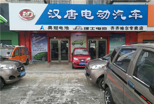 &#20061;&#28216;&#23448;&#26041;&#31449;&#32593;&#39029;&#29256;&#45;&#20061;&#28216;&#40;&#20013;&#22269;&#41;