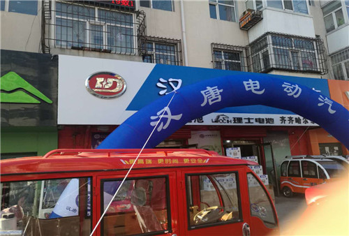 &#20061;&#28216;&#23448;&#26041;&#31449;&#32593;&#39029;&#29256;&#45;&#20061;&#28216;&#40;&#20013;&#22269;&#41;