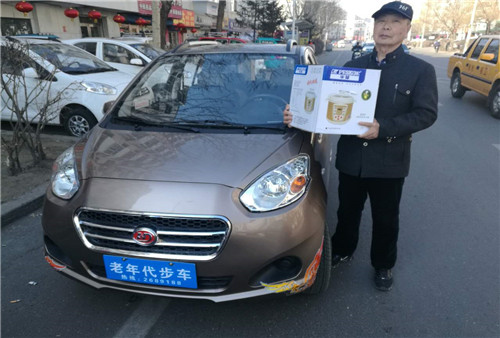 &#20061;&#28216;&#23448;&#26041;&#31449;&#32593;&#39029;&#29256;&#45;&#20061;&#28216;&#40;&#20013;&#22269;&#41;