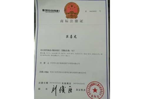 &#20061;&#28216;&#23448;&#26041;&#31449;&#32593;&#39029;&#29256;&#45;&#20061;&#28216;&#40;&#20013;&#22269;&#41;