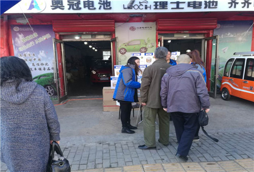 &#20061;&#28216;&#23448;&#26041;&#31449;&#32593;&#39029;&#29256;&#45;&#20061;&#28216;&#40;&#20013;&#22269;&#41;