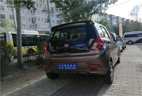 &#20061;&#28216;&#23448;&#26041;&#31449;&#32593;&#39029;&#29256;&#45;&#20061;&#28216;&#40;&#20013;&#22269;&#41;