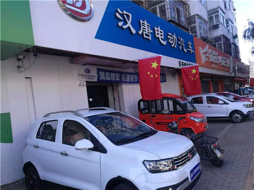 &#20061;&#28216;&#23448;&#26041;&#31449;&#32593;&#39029;&#29256;&#45;&#20061;&#28216;&#40;&#20013;&#22269;&#41;