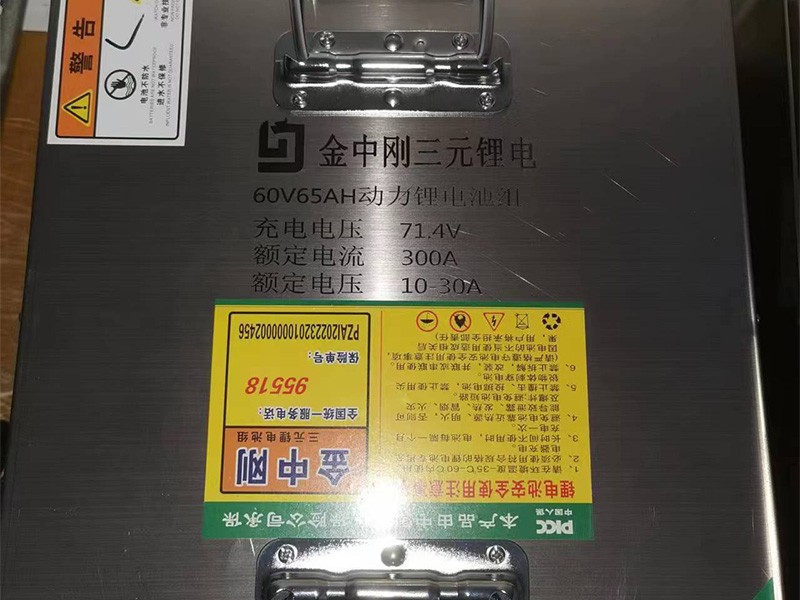 &#20061;&#28216;&#23448;&#26041;&#31449;&#32593;&#39029;&#29256;&#45;&#20061;&#28216;&#40;&#20013;&#22269;&#41;